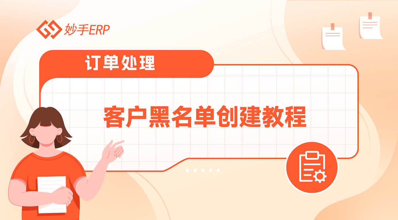 video-bg